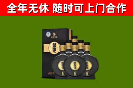 临沂市回收习酒