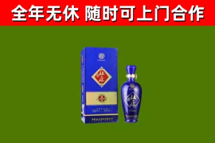 临沂市烟酒回收杜康.jpg